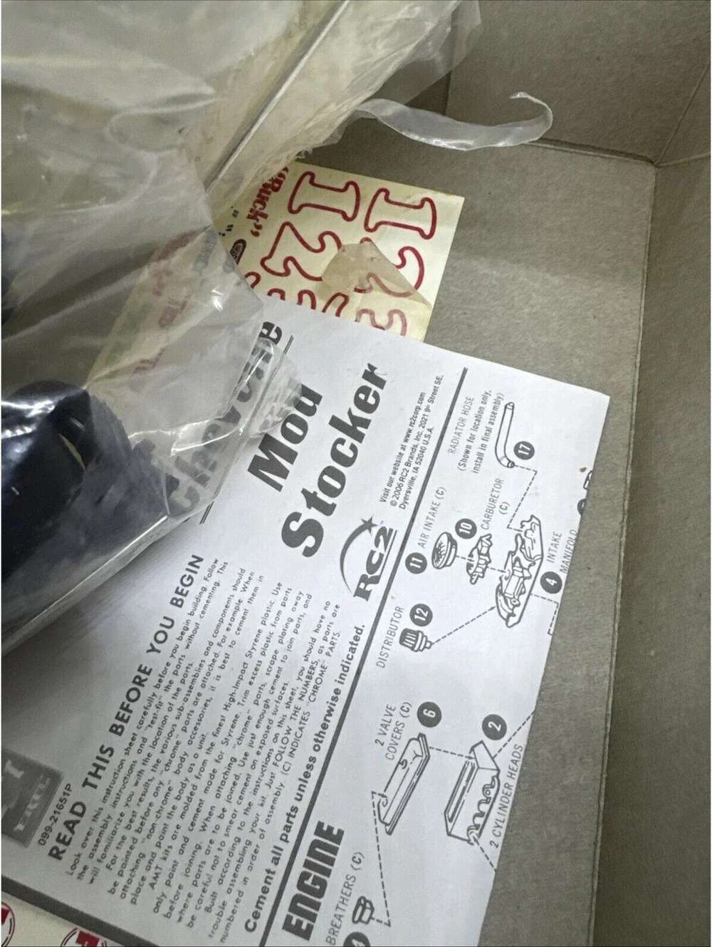 N/A package seal